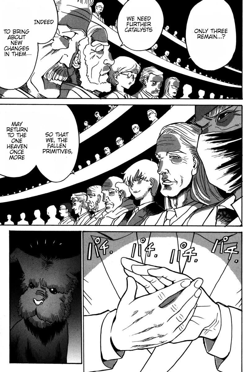 Mikarun X Chapter 23 - Page 5