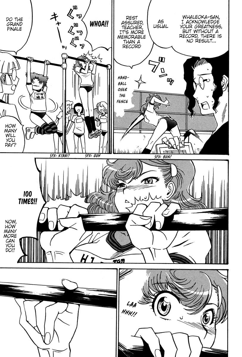 Mikarun X Chapter 24 - Page 11