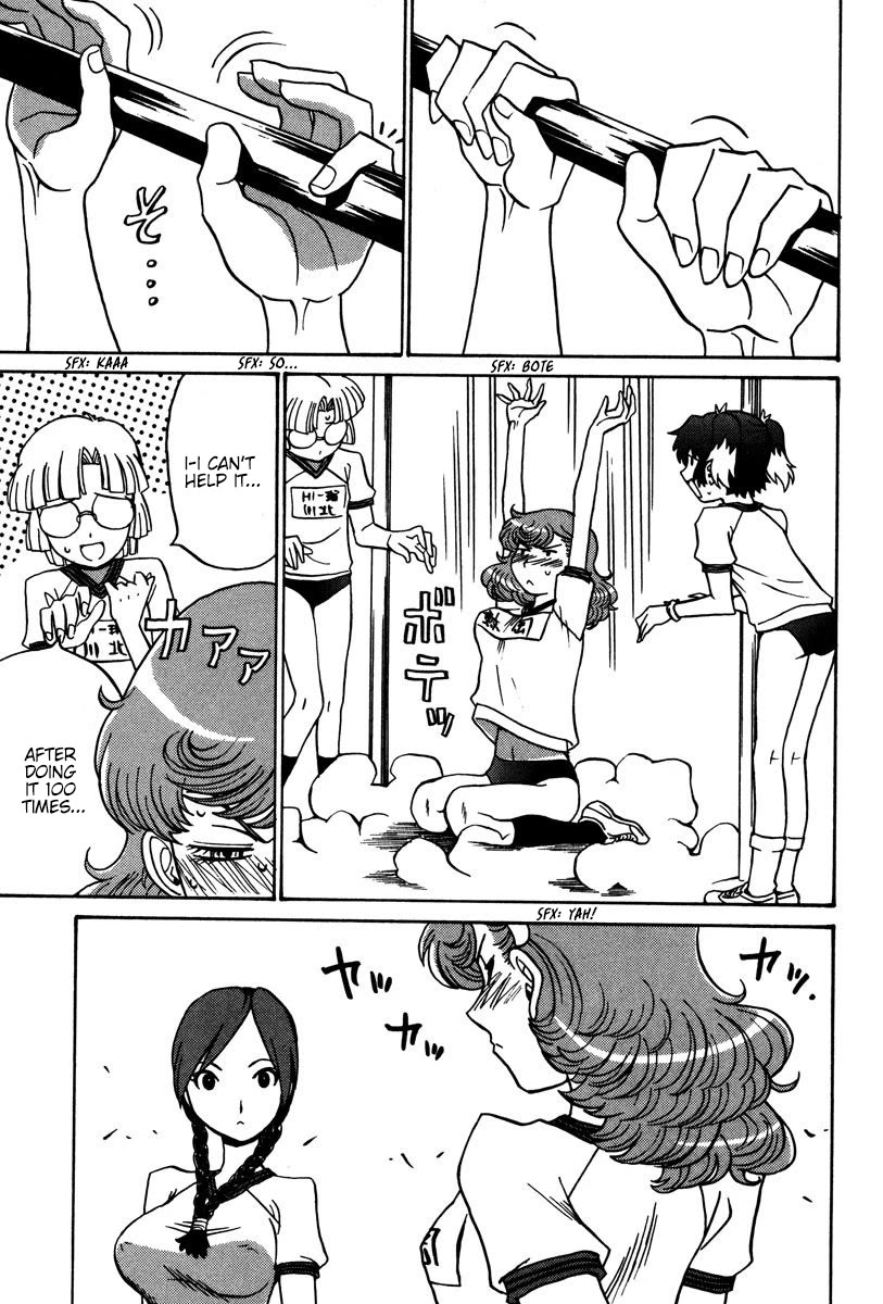 Mikarun X Chapter 24 - Page 13