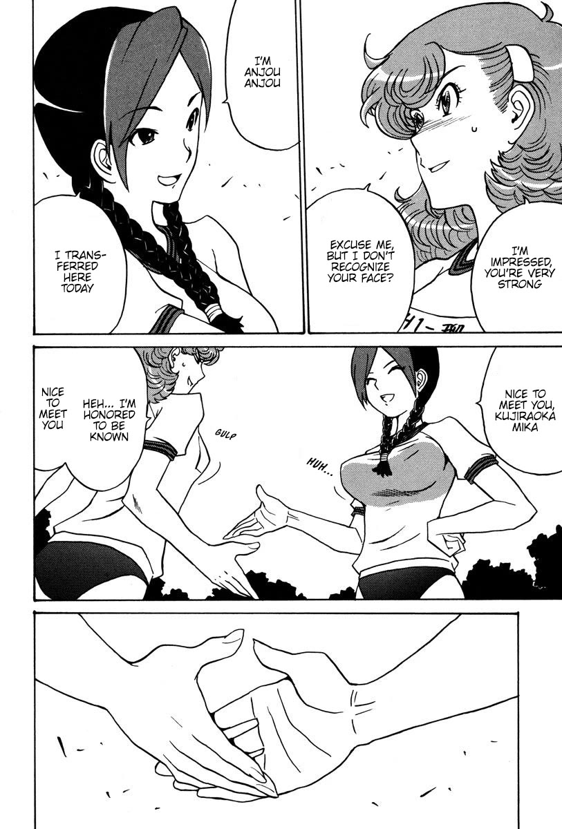 Mikarun X Chapter 24 - Page 14