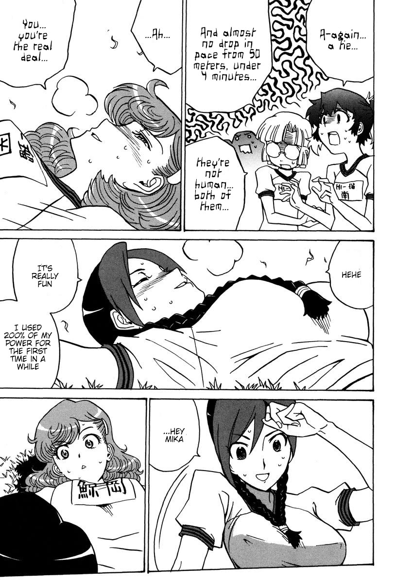 Mikarun X Chapter 24 - Page 19