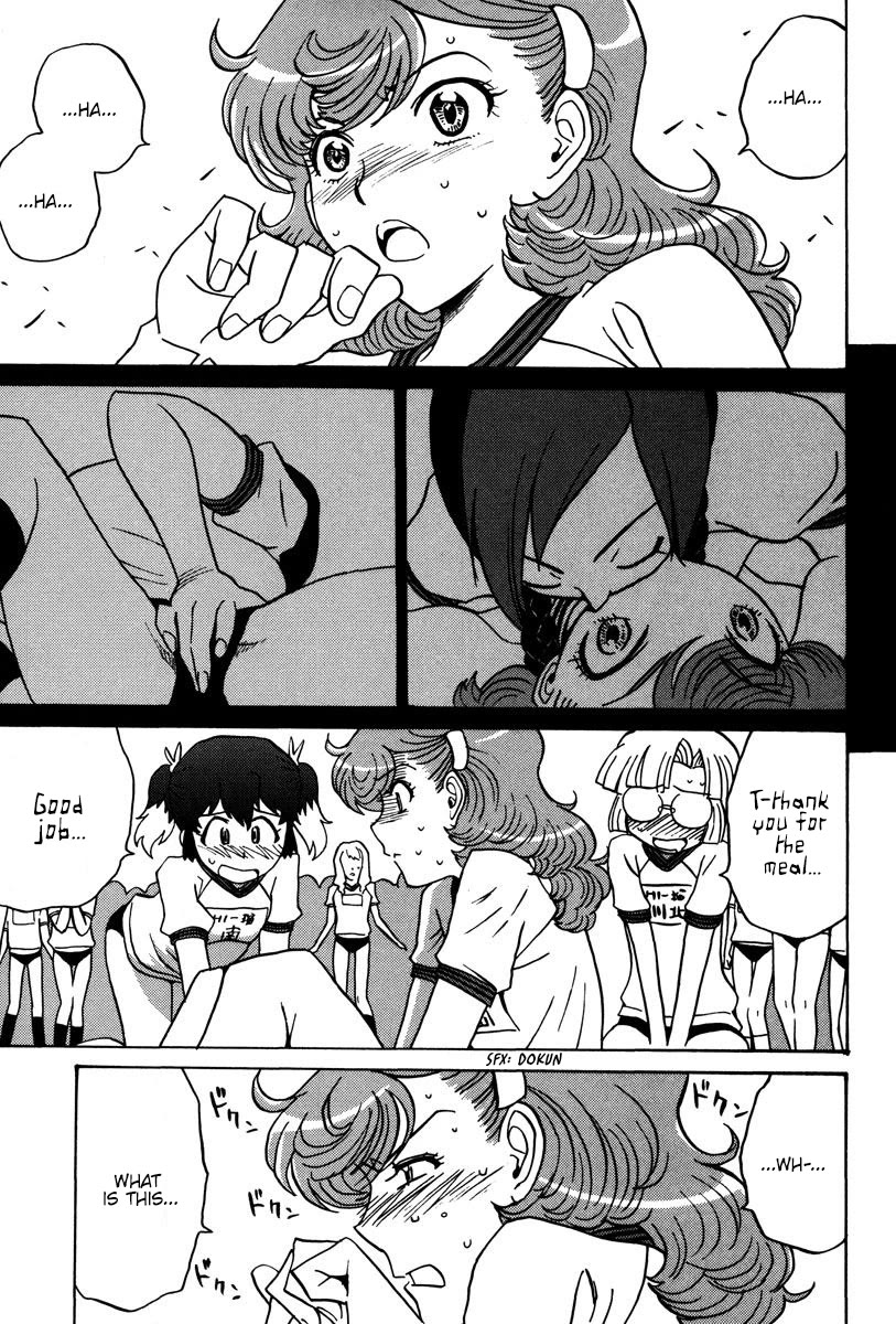 Mikarun X Chapter 24 - Page 21
