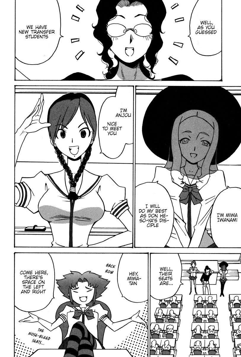 Mikarun X Chapter 24 - Page 22