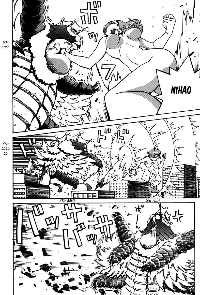 Mikarun X Chapter 24 - Page 4