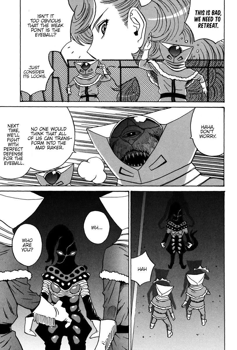 Mikarun X Chapter 24 - Page 31