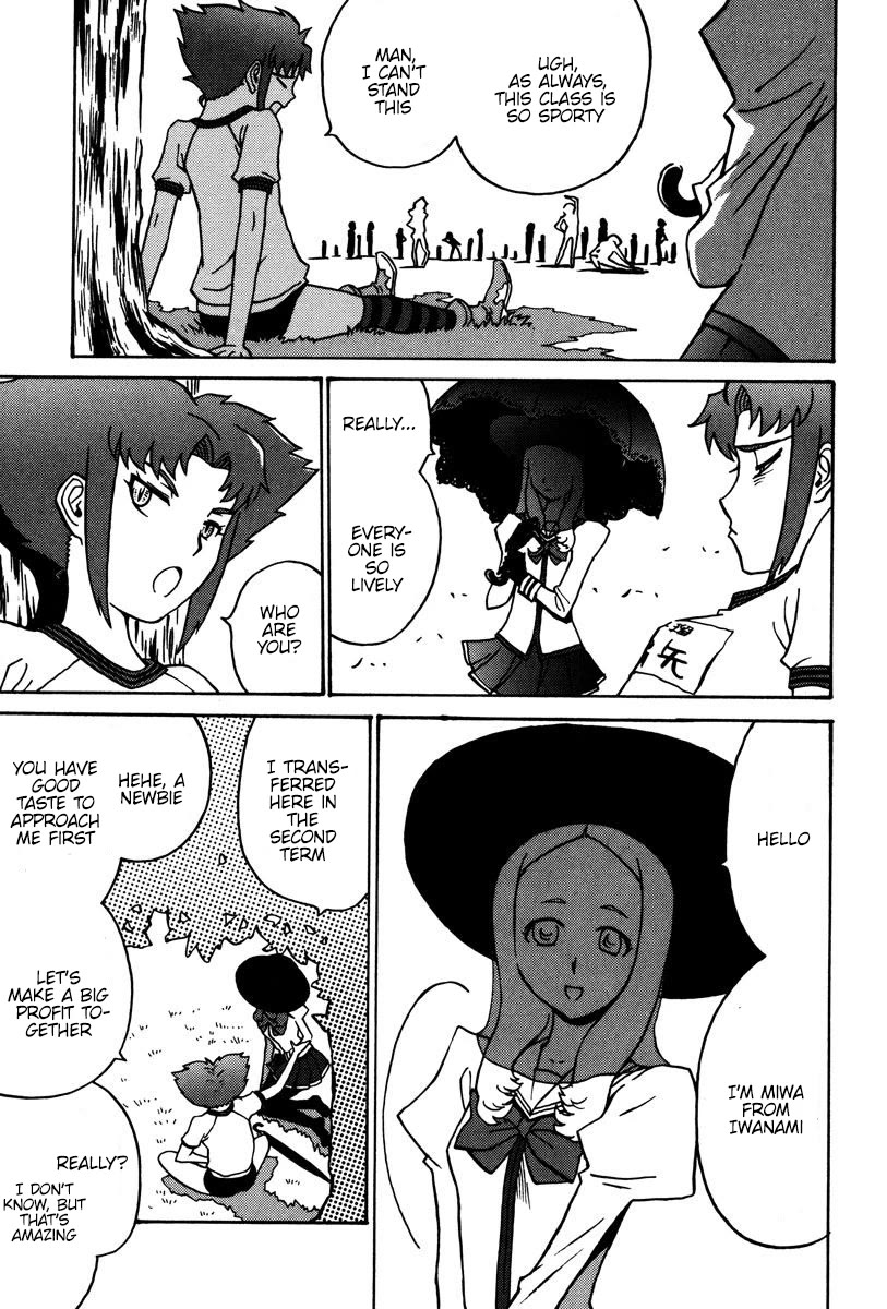 Mikarun X Chapter 24 - Page 9