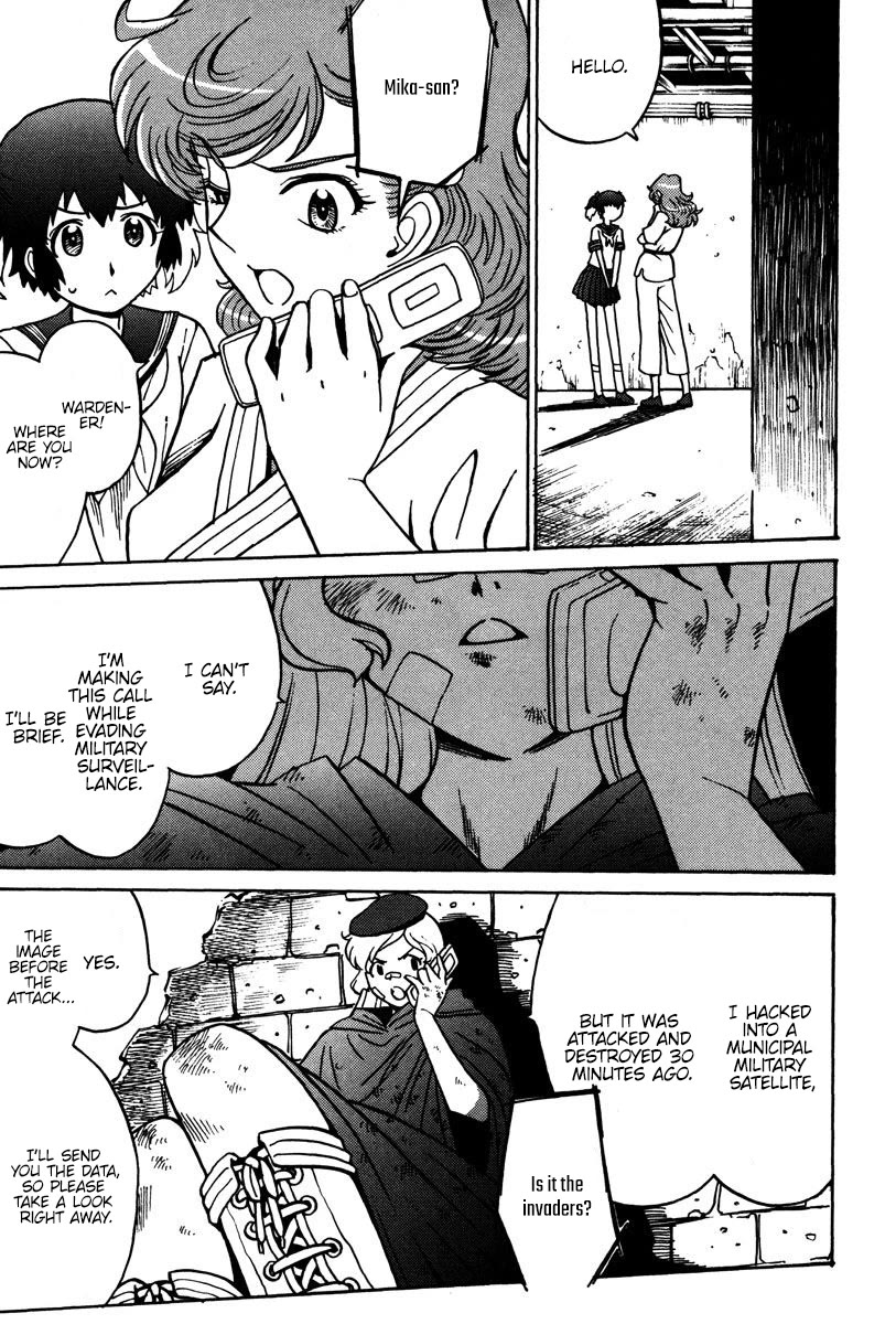 Mikarun X Chapter 25 - Page 12
