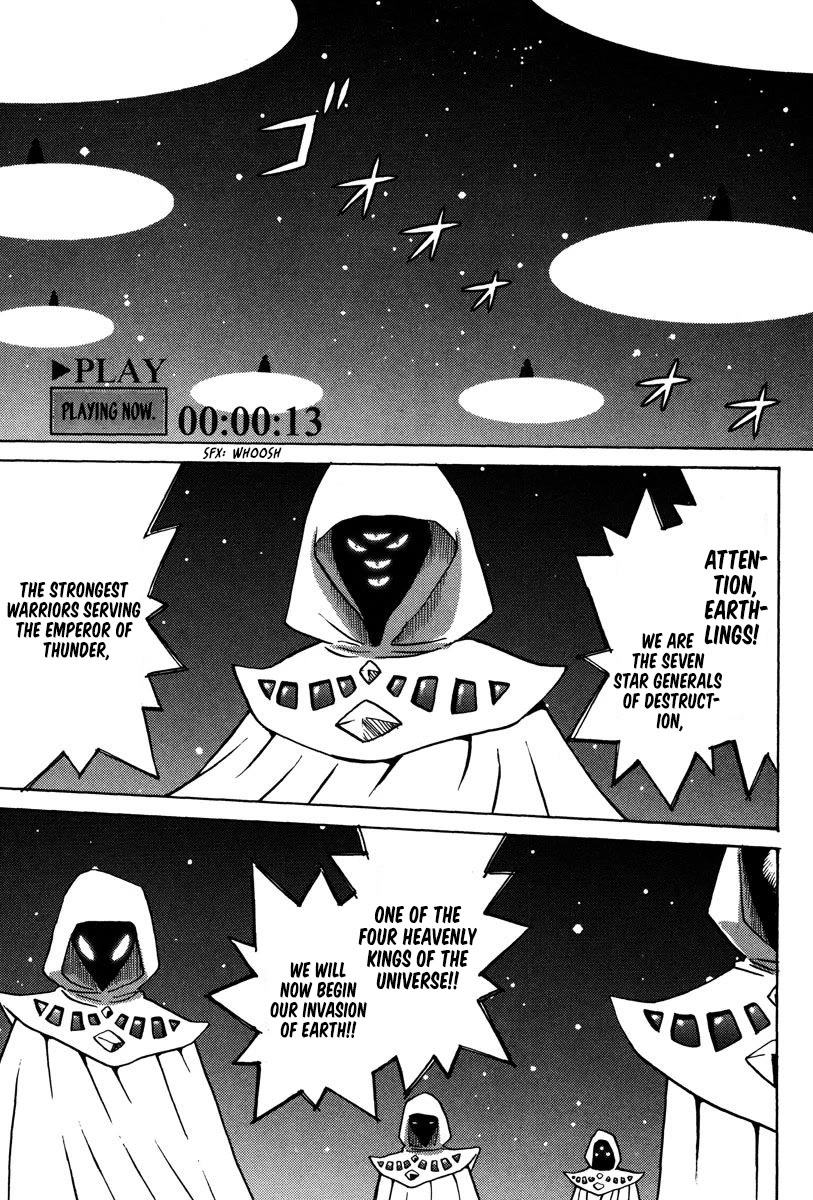 Mikarun X Chapter 25 - Page 14