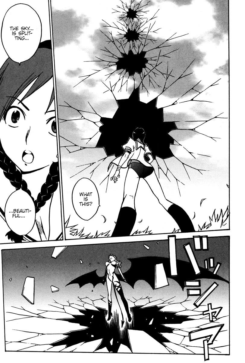 Mikarun X Chapter 25 - Page 18