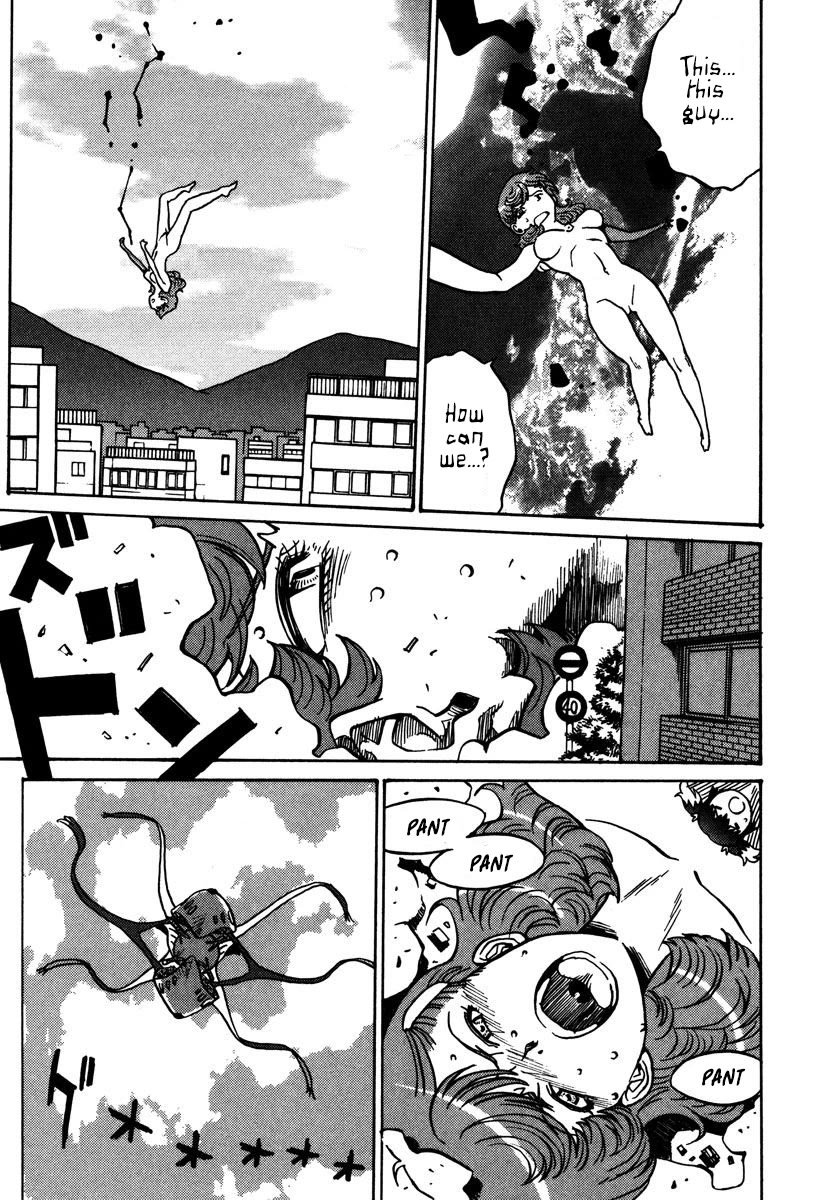 Mikarun X Chapter 25 - Page 23