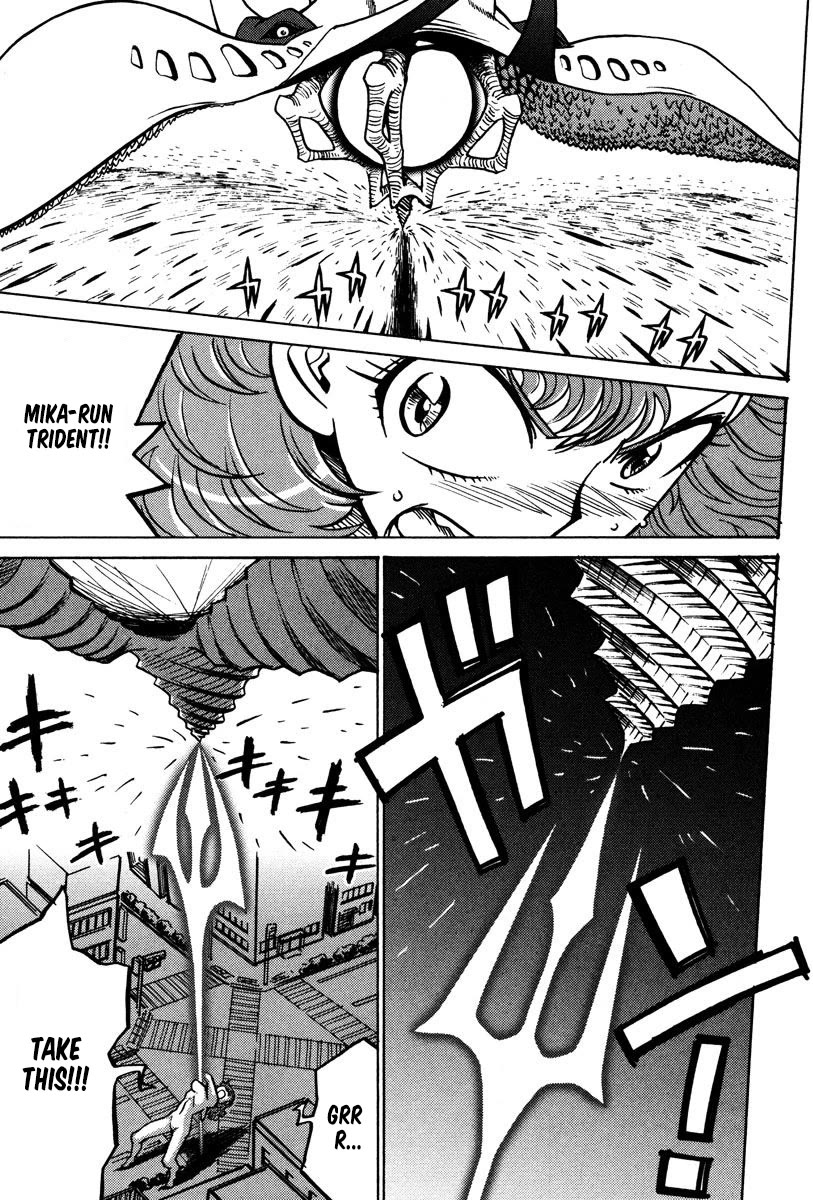 Mikarun X Chapter 25 - Page 25