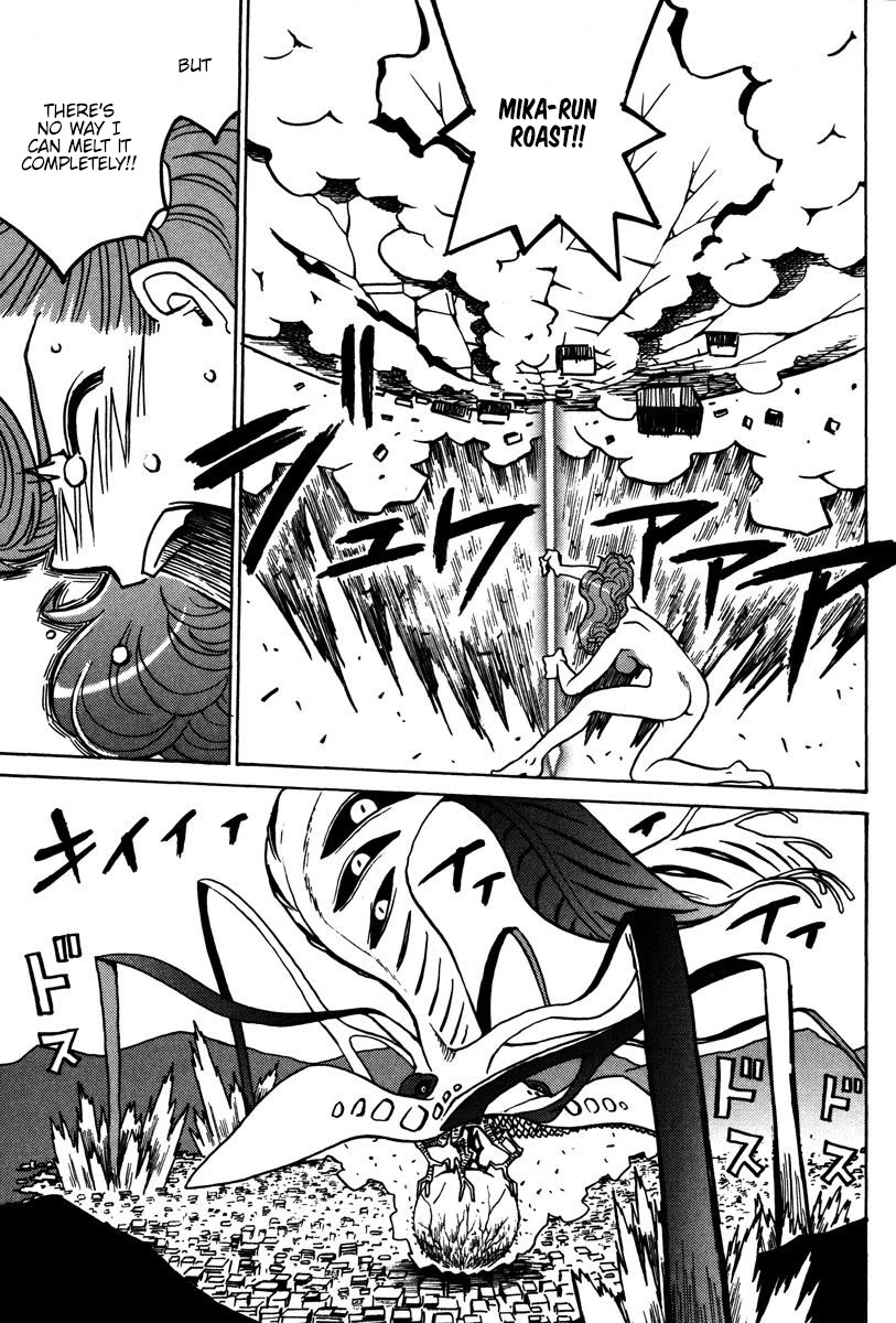 Mikarun X Chapter 25 - Page 27