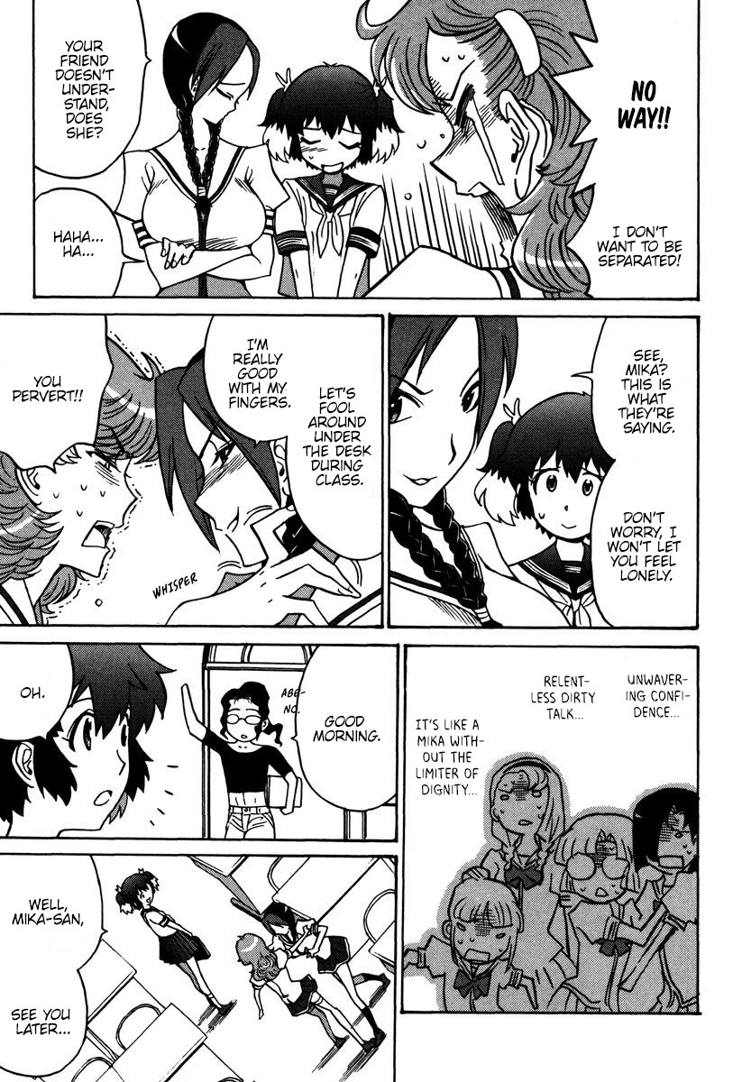 Mikarun X Chapter 25 - Page 4