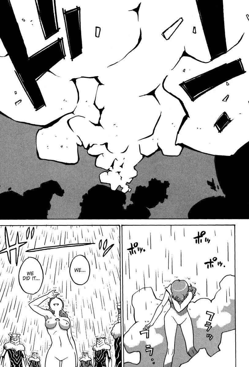 Mikarun X Chapter 25 - Page 31