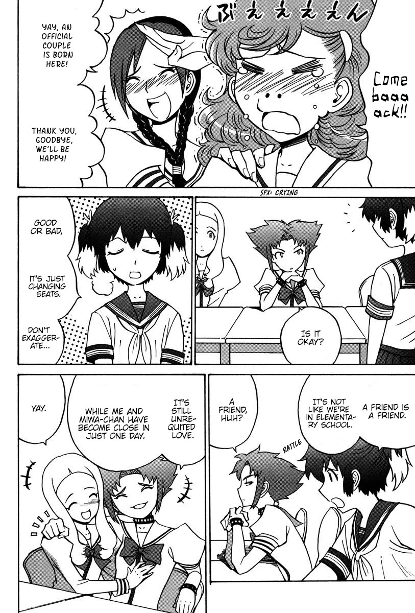 Mikarun X Chapter 25 - Page 5