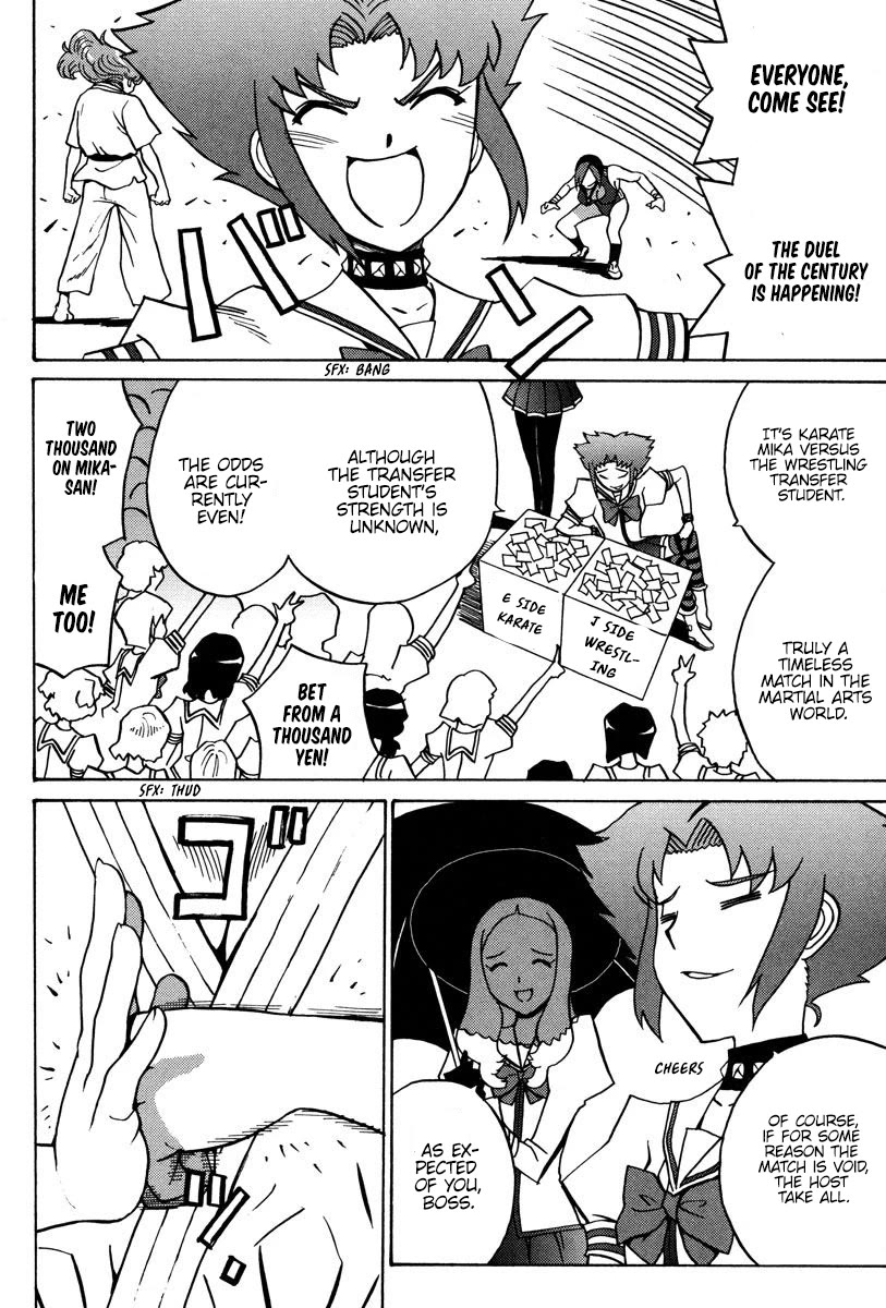 Mikarun X Chapter 25 - Page 9