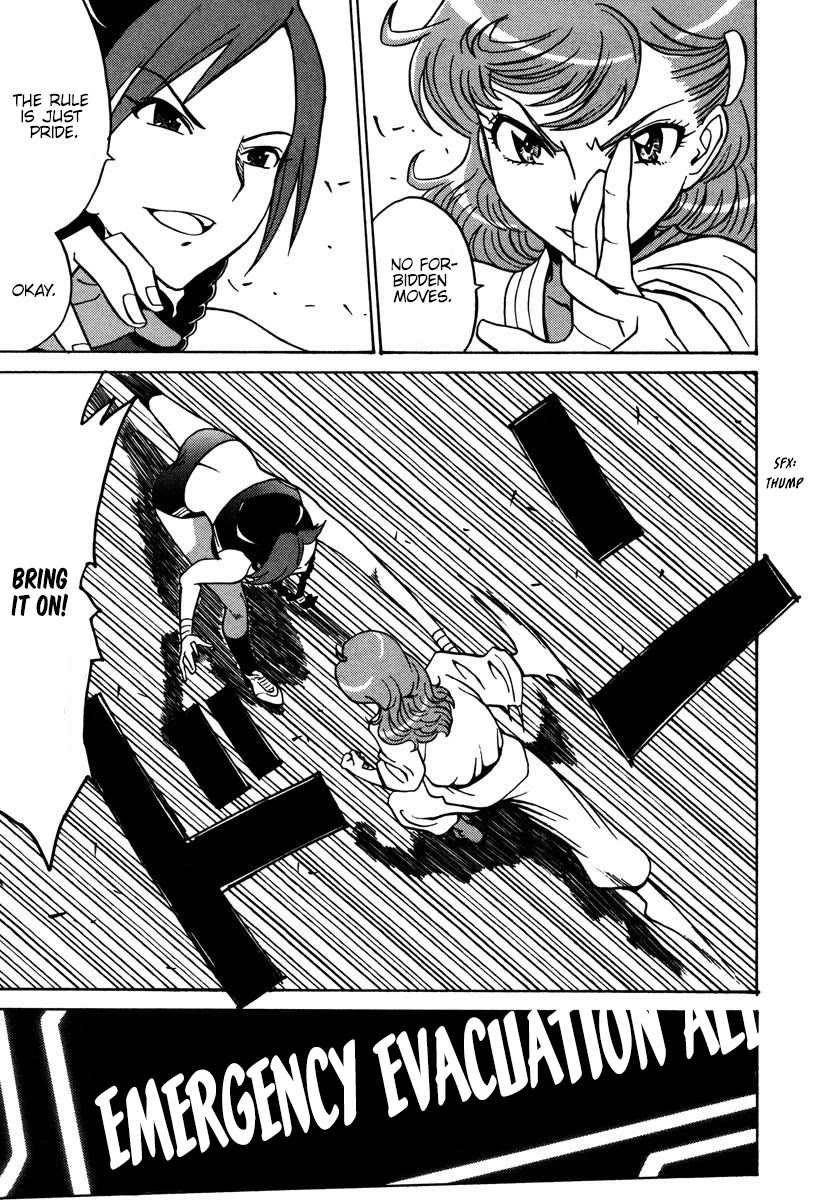 Mikarun X Chapter 25 - Page 10
