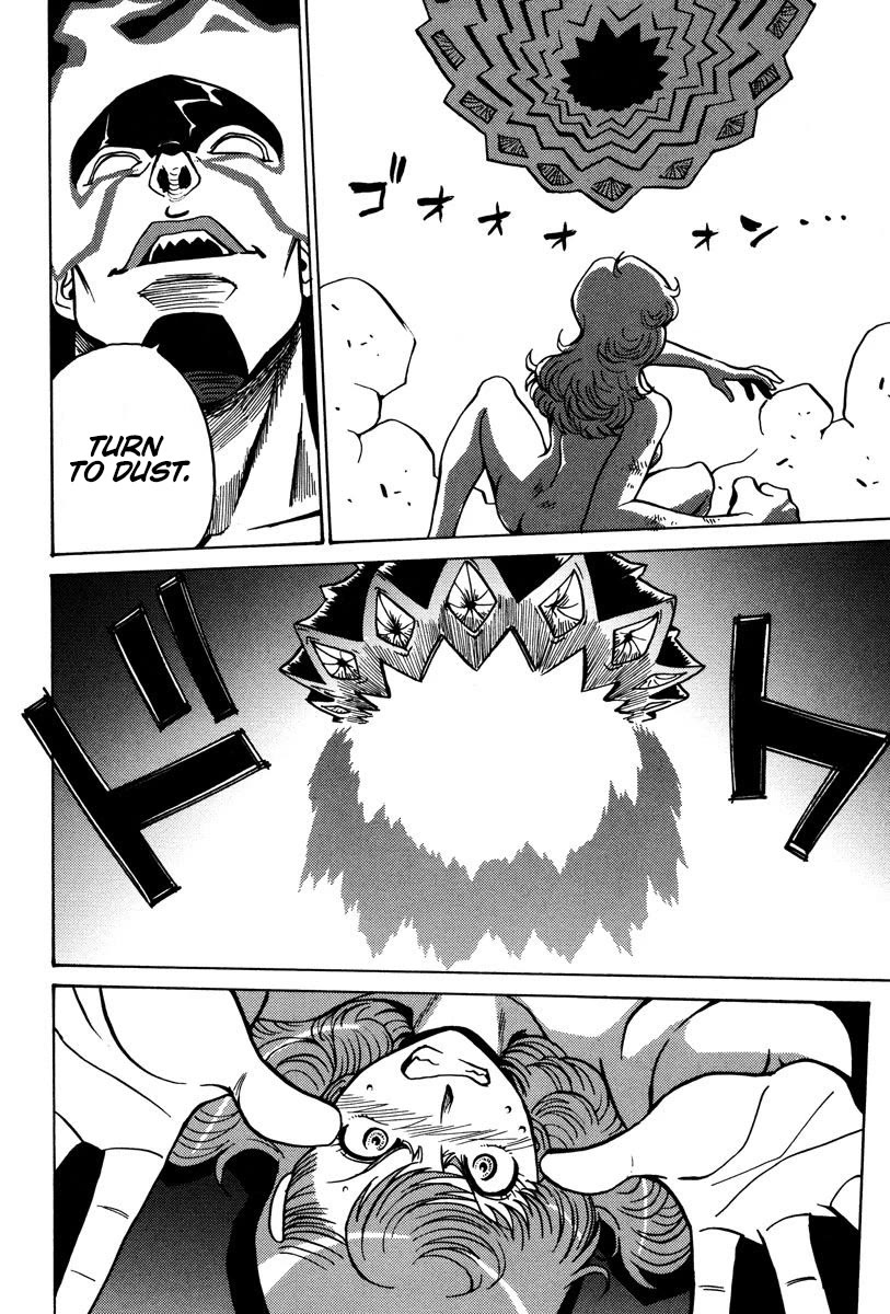 Mikarun X Chapter 26 - Page 11