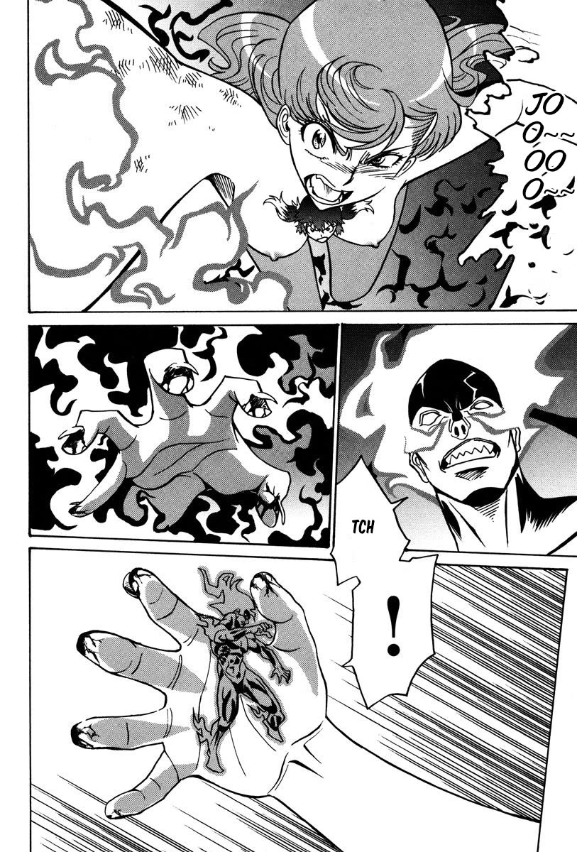 Mikarun X Chapter 26 - Page 13