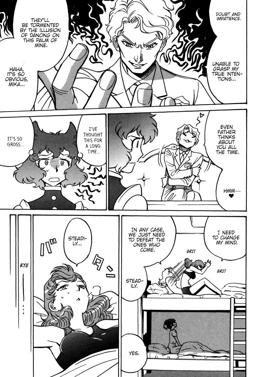 Mikarun X Chapter 26 - Page 24