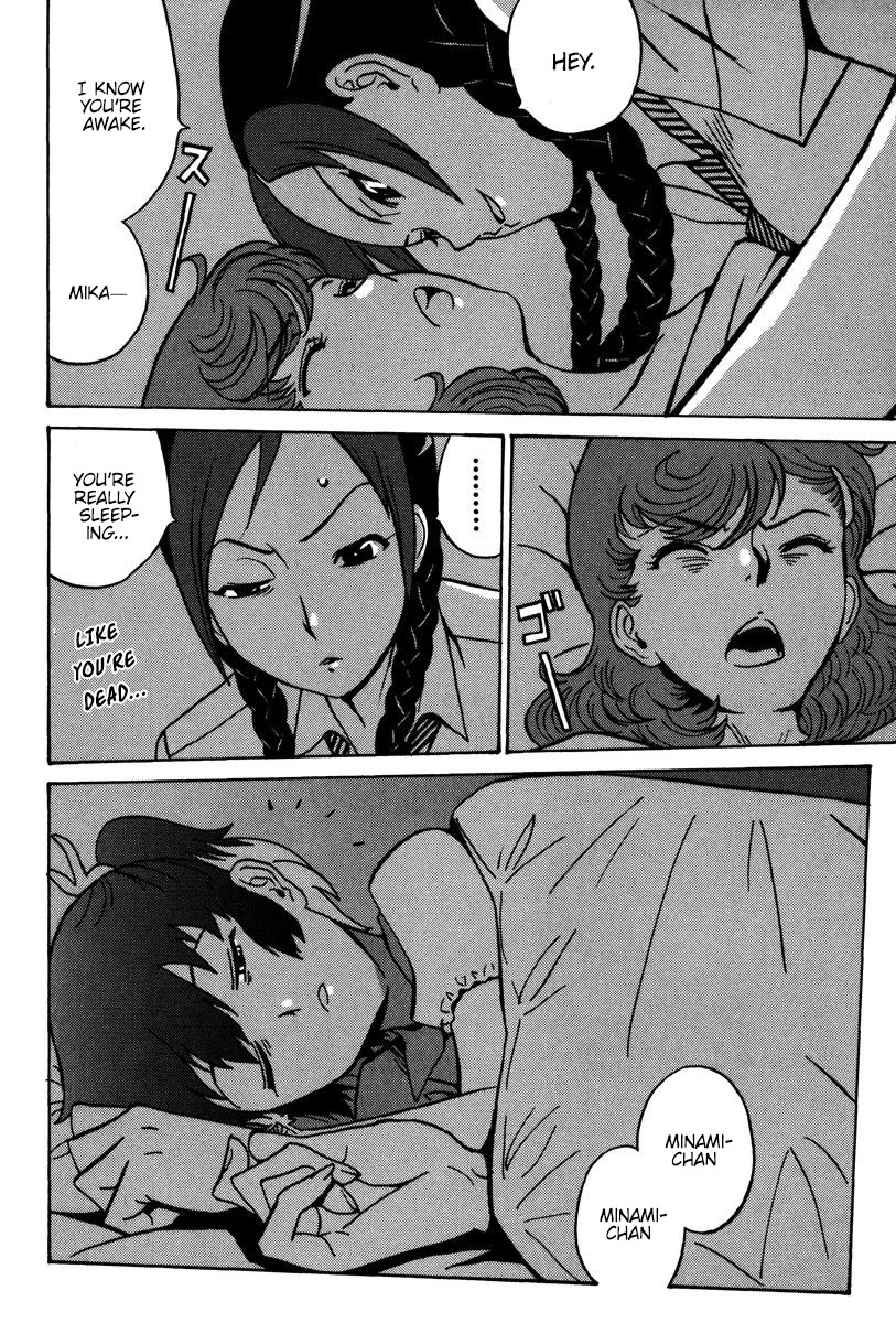 Mikarun X Chapter 26 - Page 27