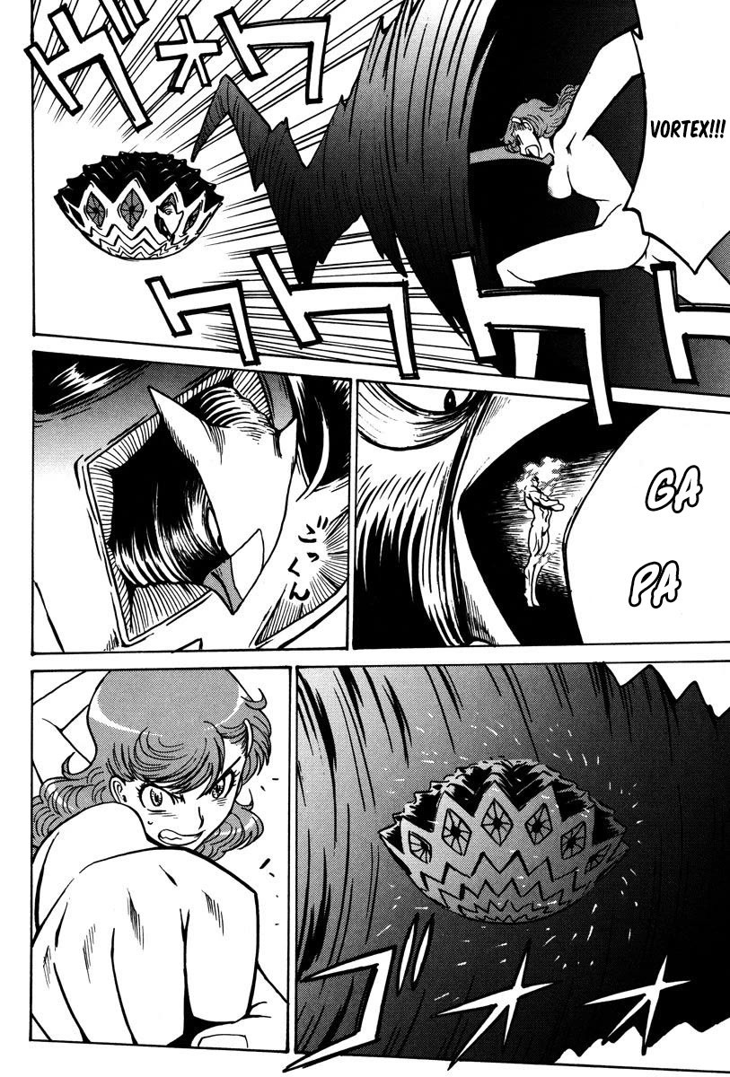 Mikarun X Chapter 26 - Page 5