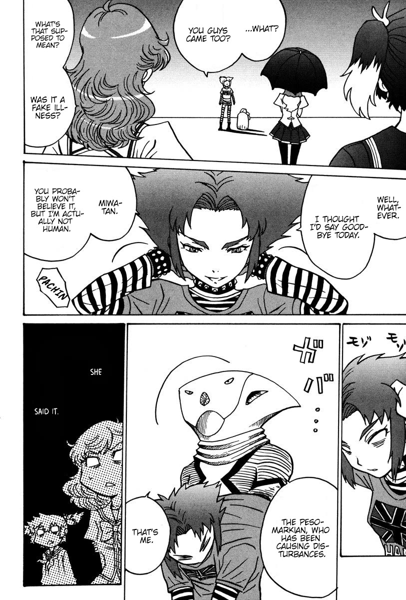 Mikarun X Chapter 27 - Page 11