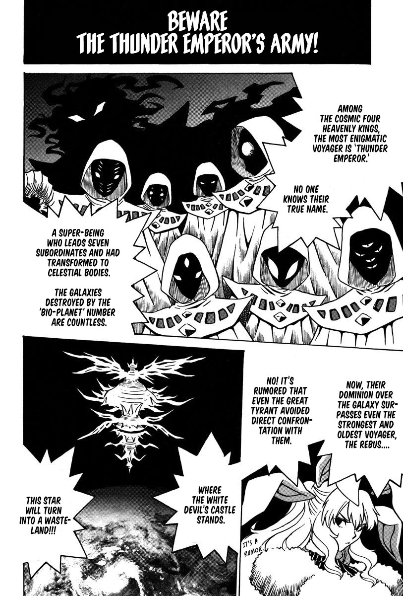 Mikarun X Chapter 27 - Page 13