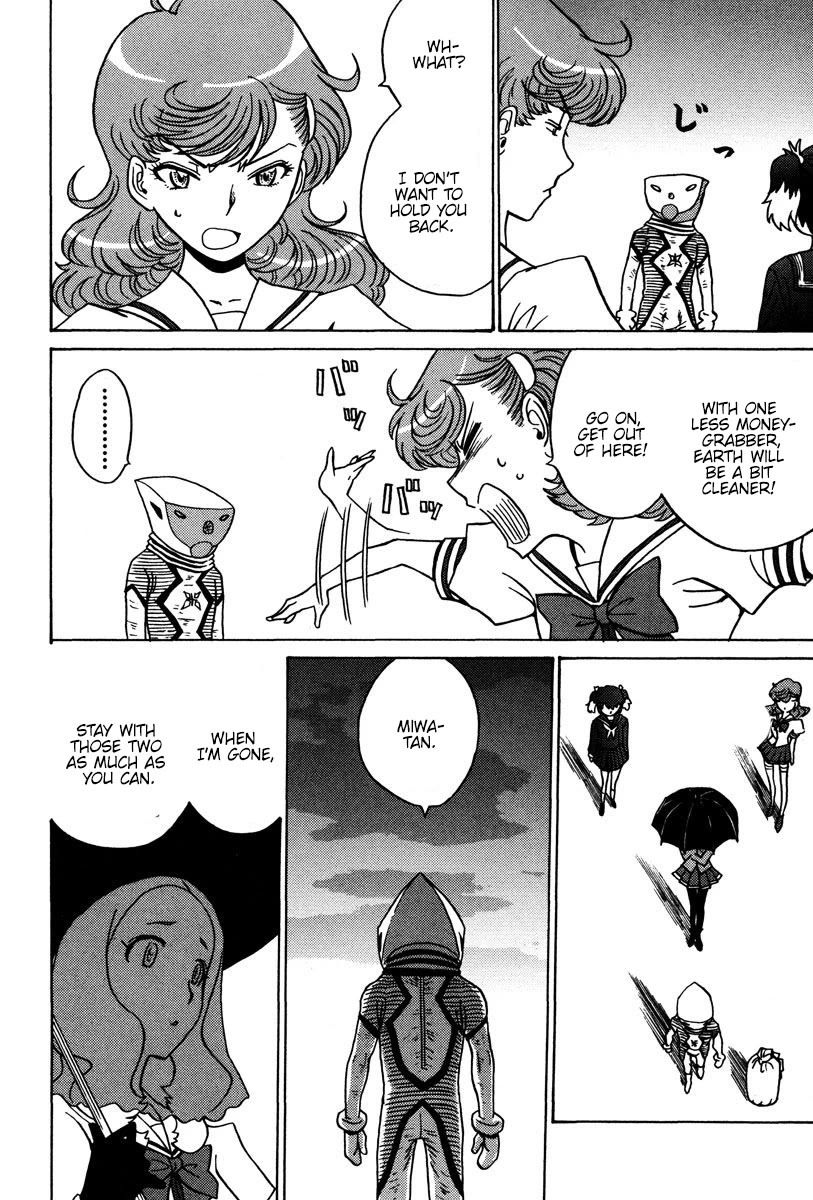 Mikarun X Chapter 27 - Page 15