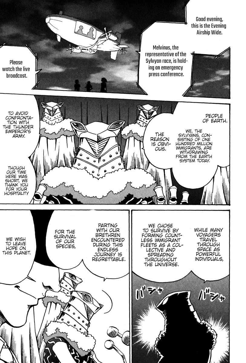 Mikarun X Chapter 27 - Page 18
