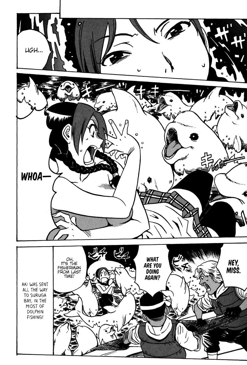 Mikarun X Chapter 27 - Page 3