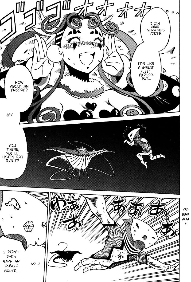 Mikarun X Chapter 27 - Page 30