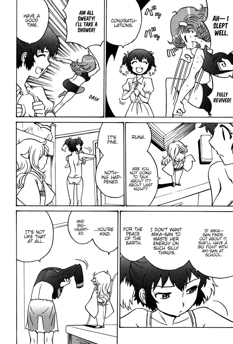 Mikarun X Chapter 27 - Page 5