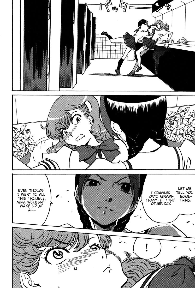 Mikarun X Chapter 28 - Page 11