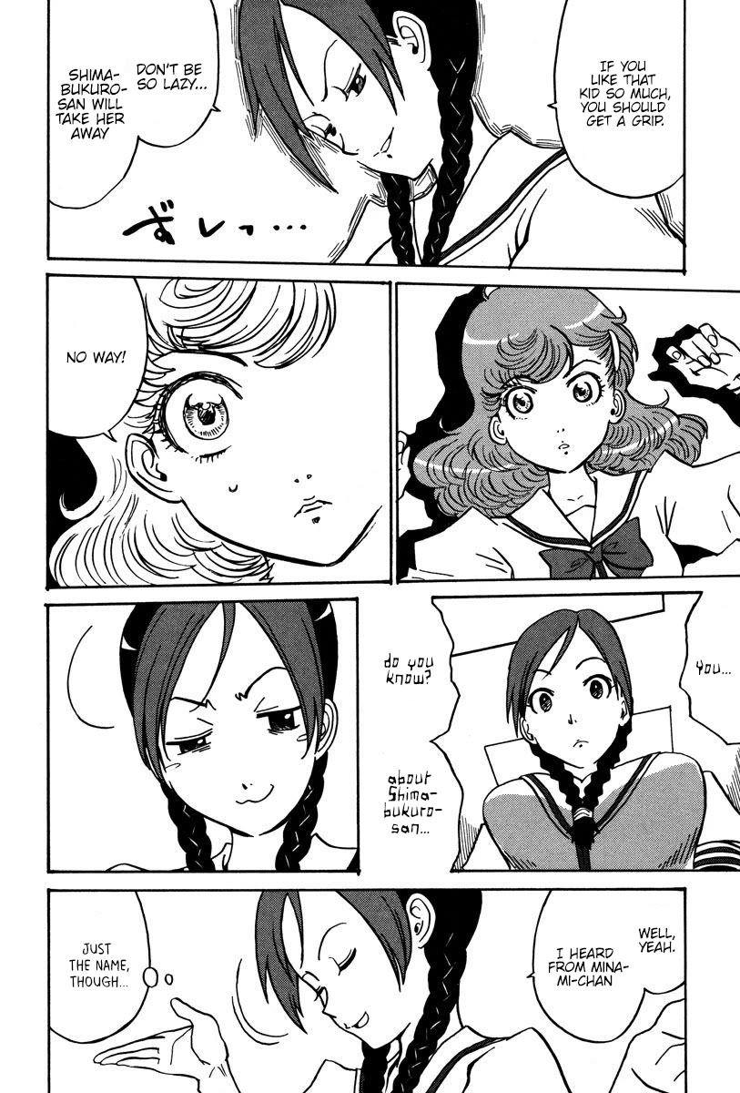 Mikarun X Chapter 28 - Page 13