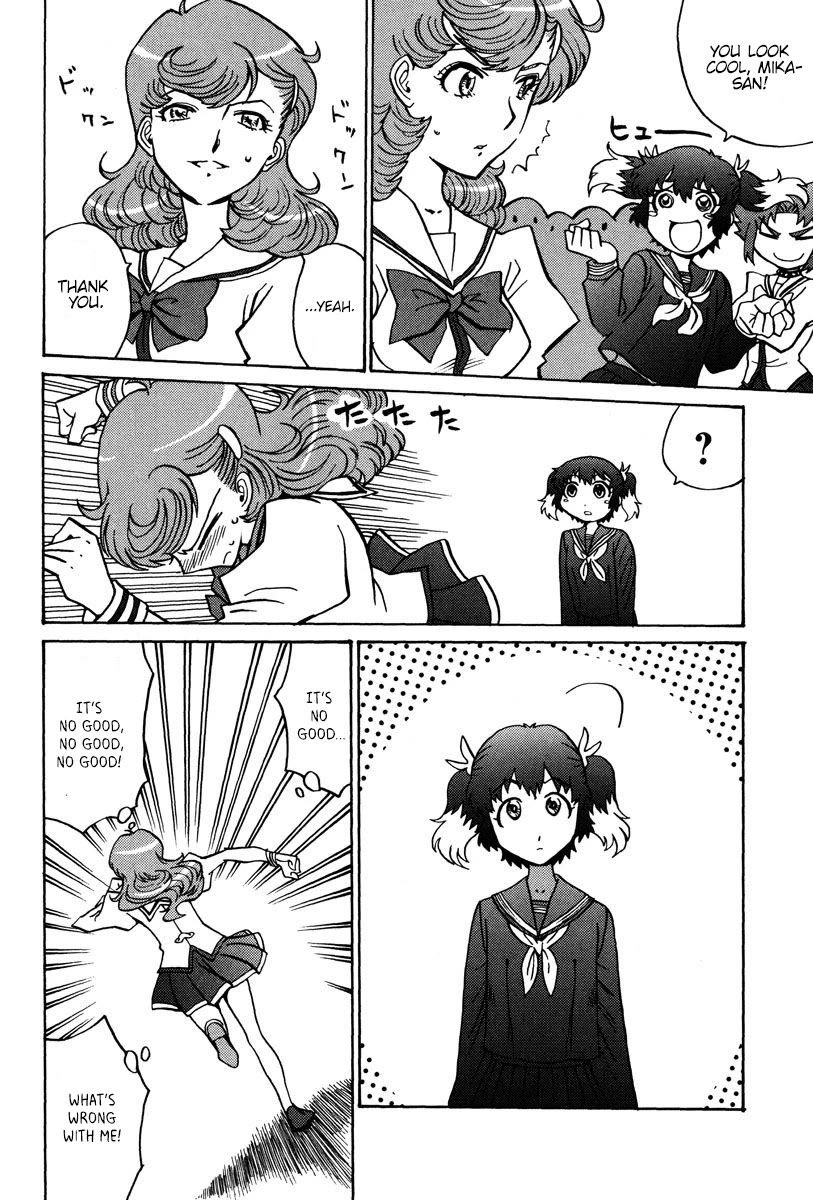 Mikarun X Chapter 28 - Page 19