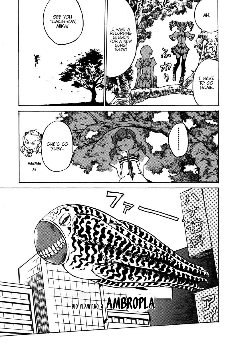 Mikarun X Chapter 28 - Page 22
