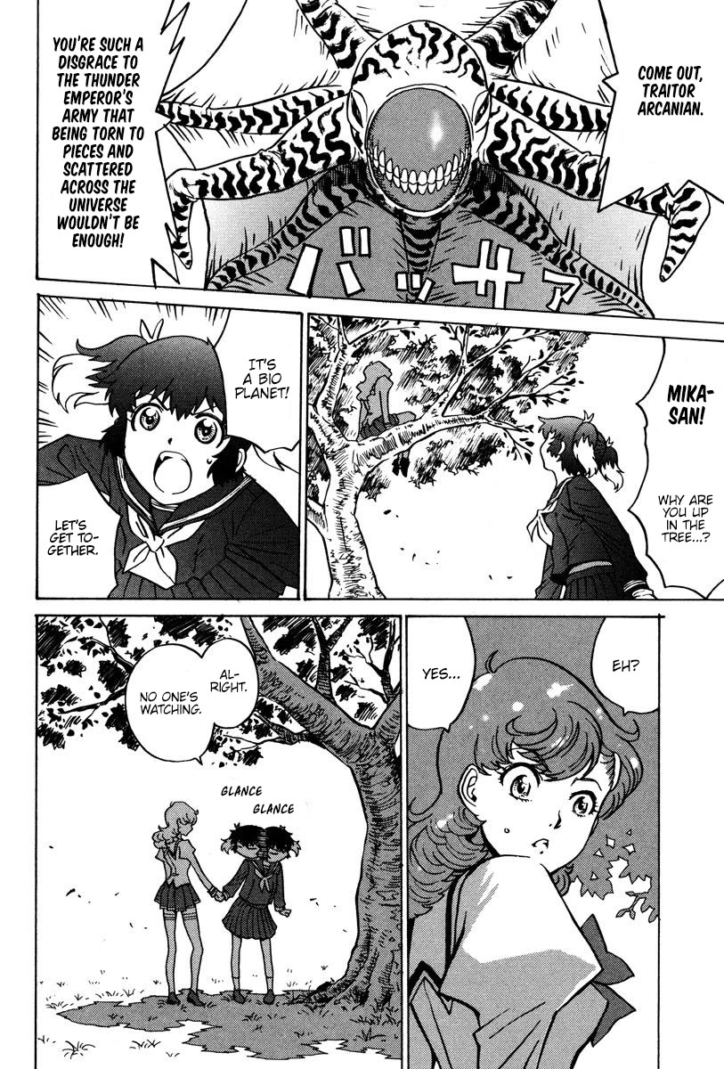 Mikarun X Chapter 28 - Page 23