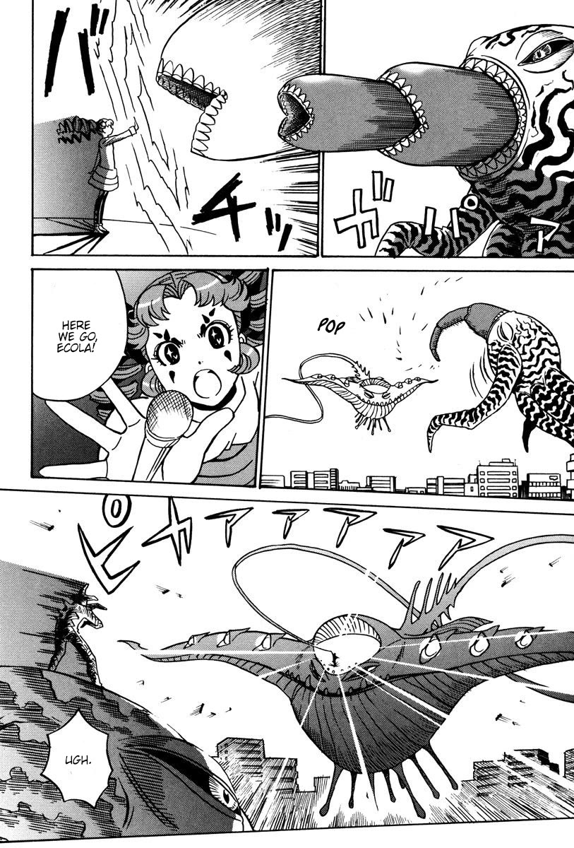Mikarun X Chapter 28 - Page 27