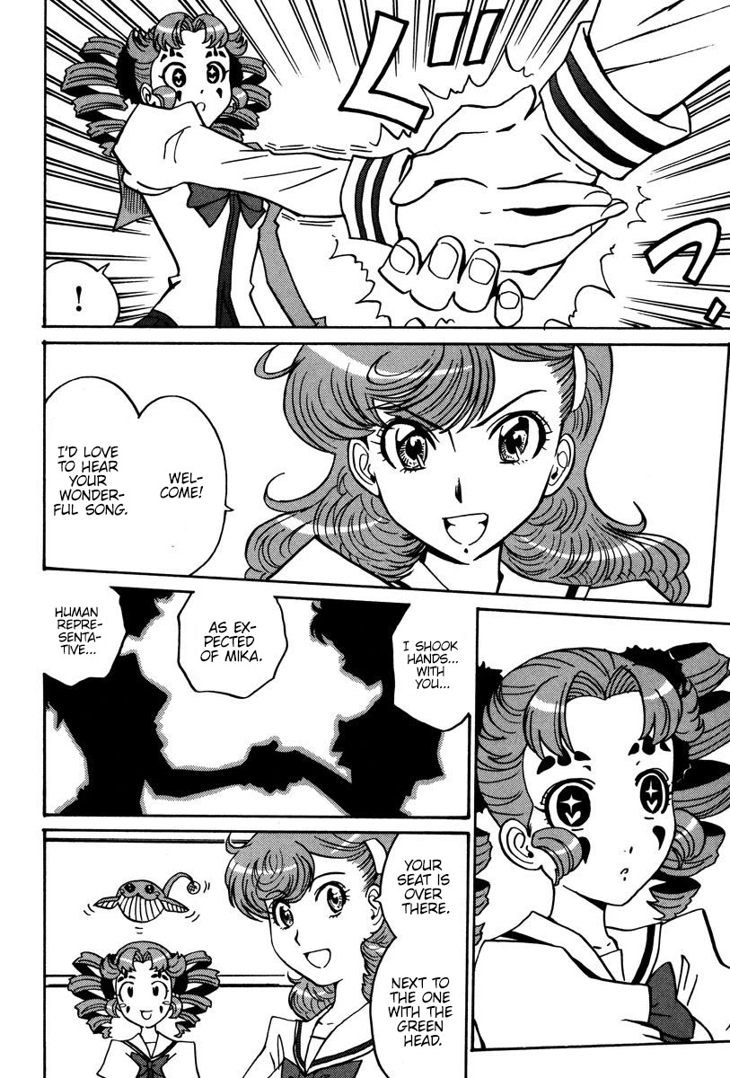 Mikarun X Chapter 28 - Page 5