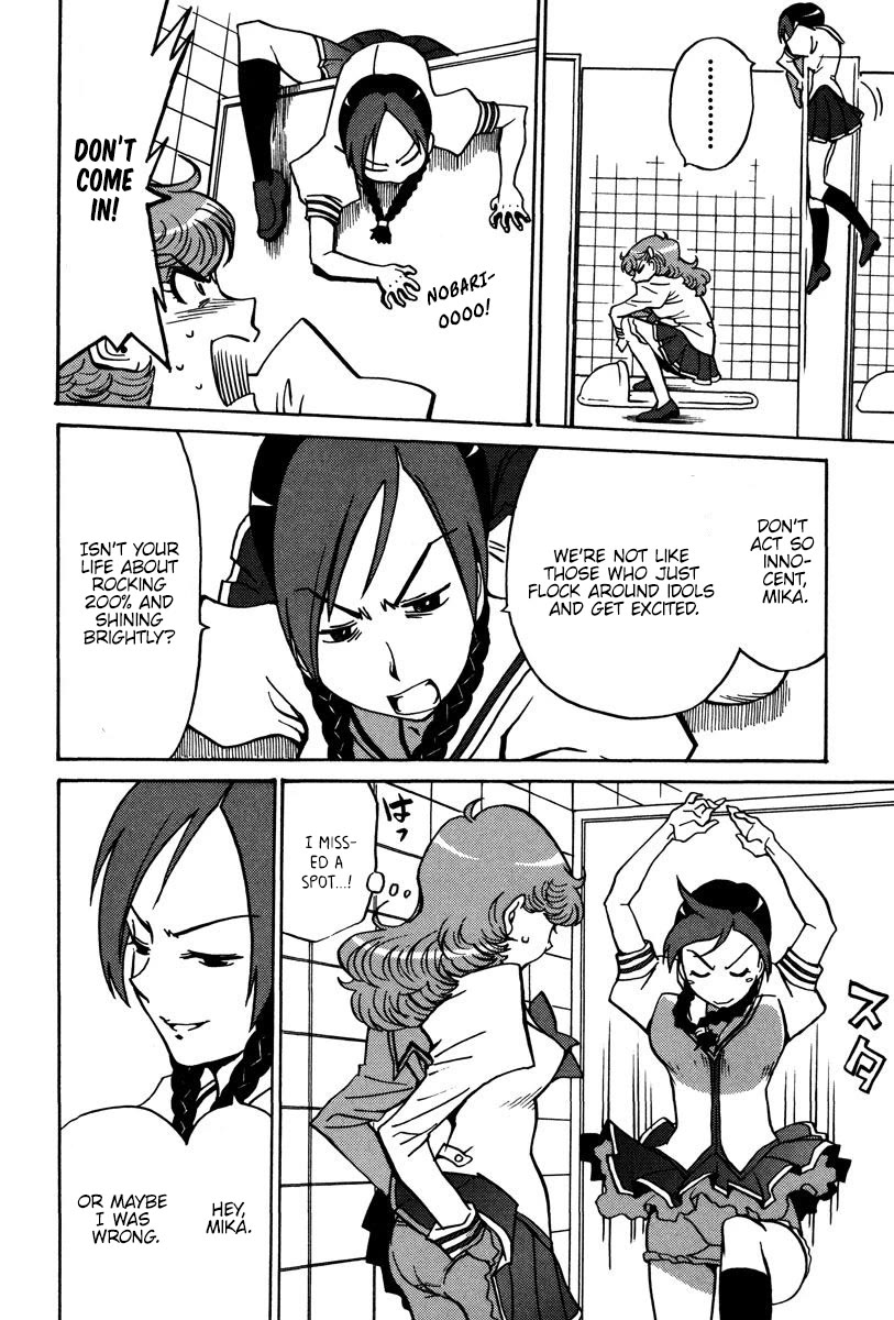 Mikarun X Chapter 28 - Page 9