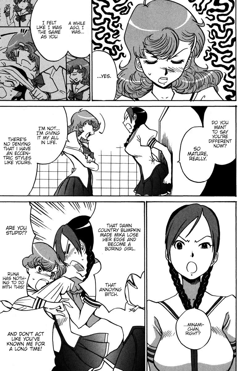 Mikarun X Chapter 28 - Page 10