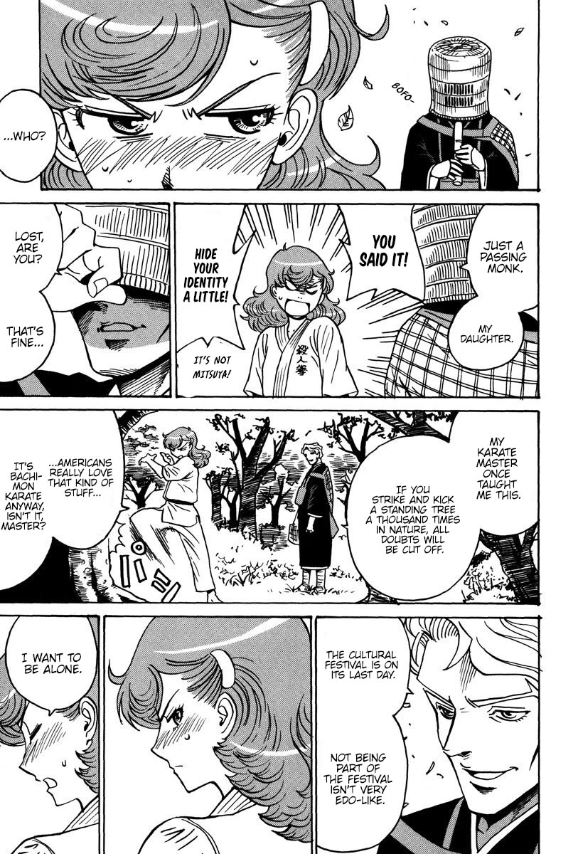 Mikarun X Chapter 29 - Page 2
