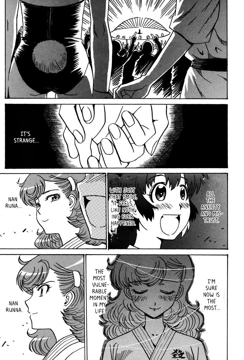 Mikarun X Chapter 29 - Page 14