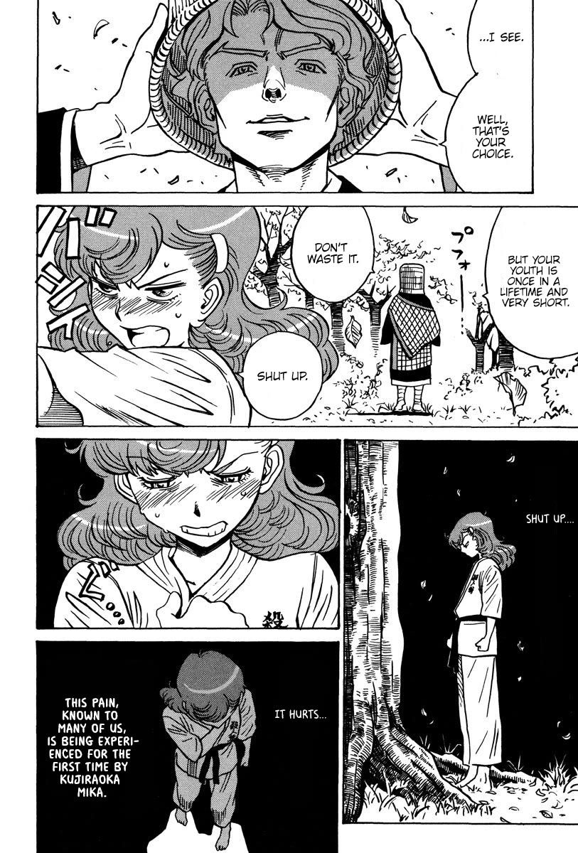 Mikarun X Chapter 29 - Page 3