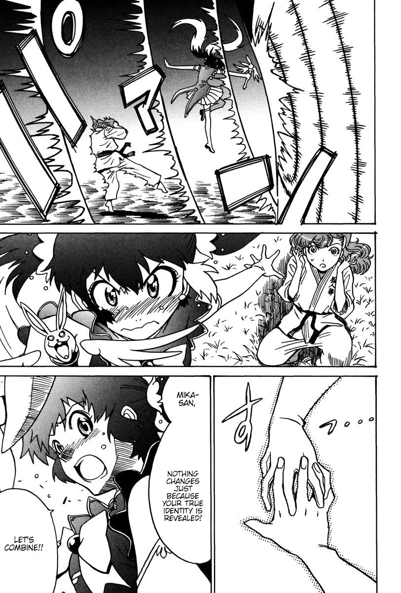 Mikarun X Chapter 29 - Page 22