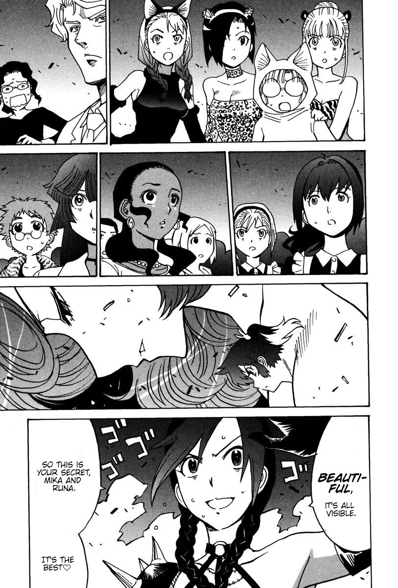 Mikarun X Chapter 29 - Page 24
