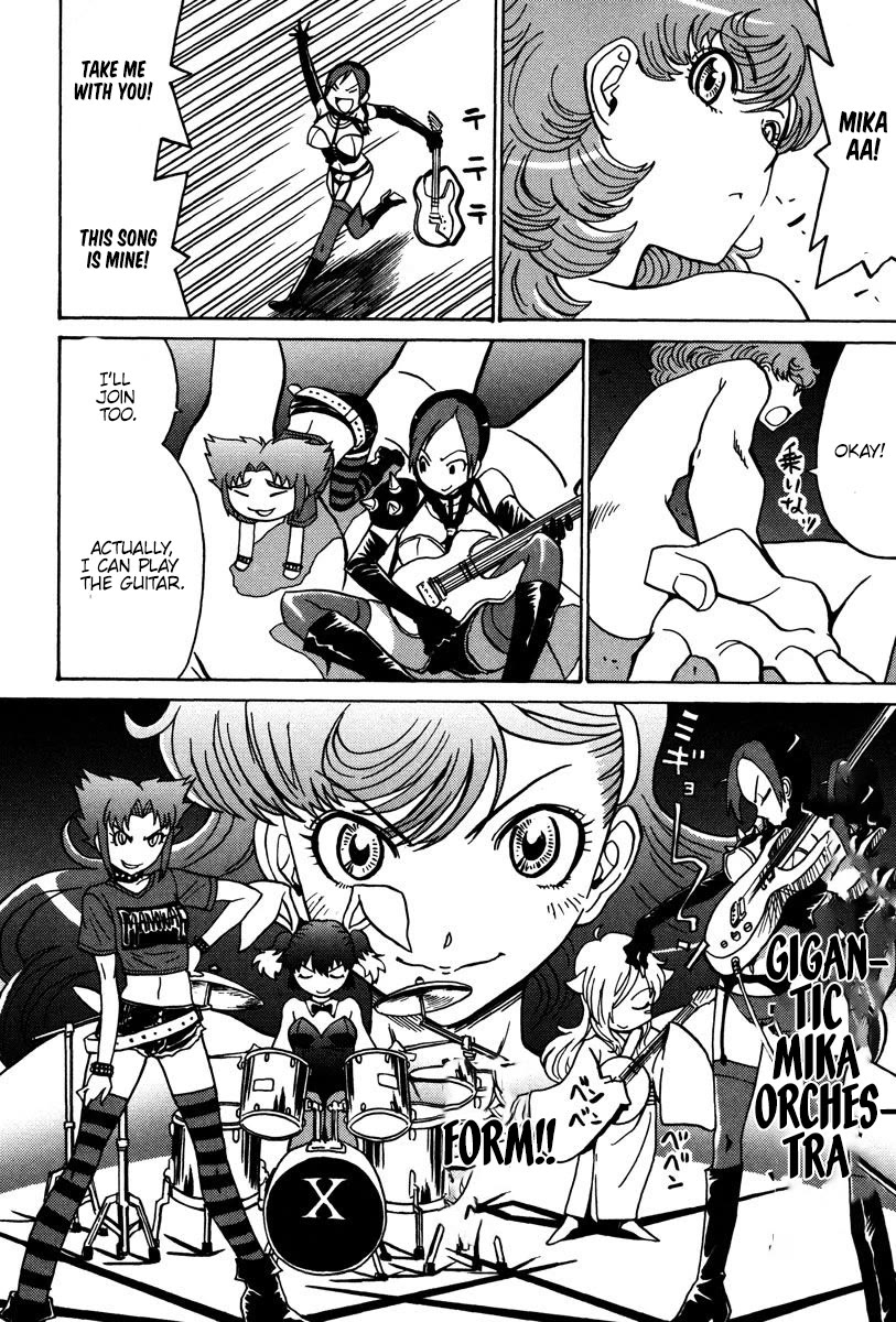 Mikarun X Chapter 29 - Page 25