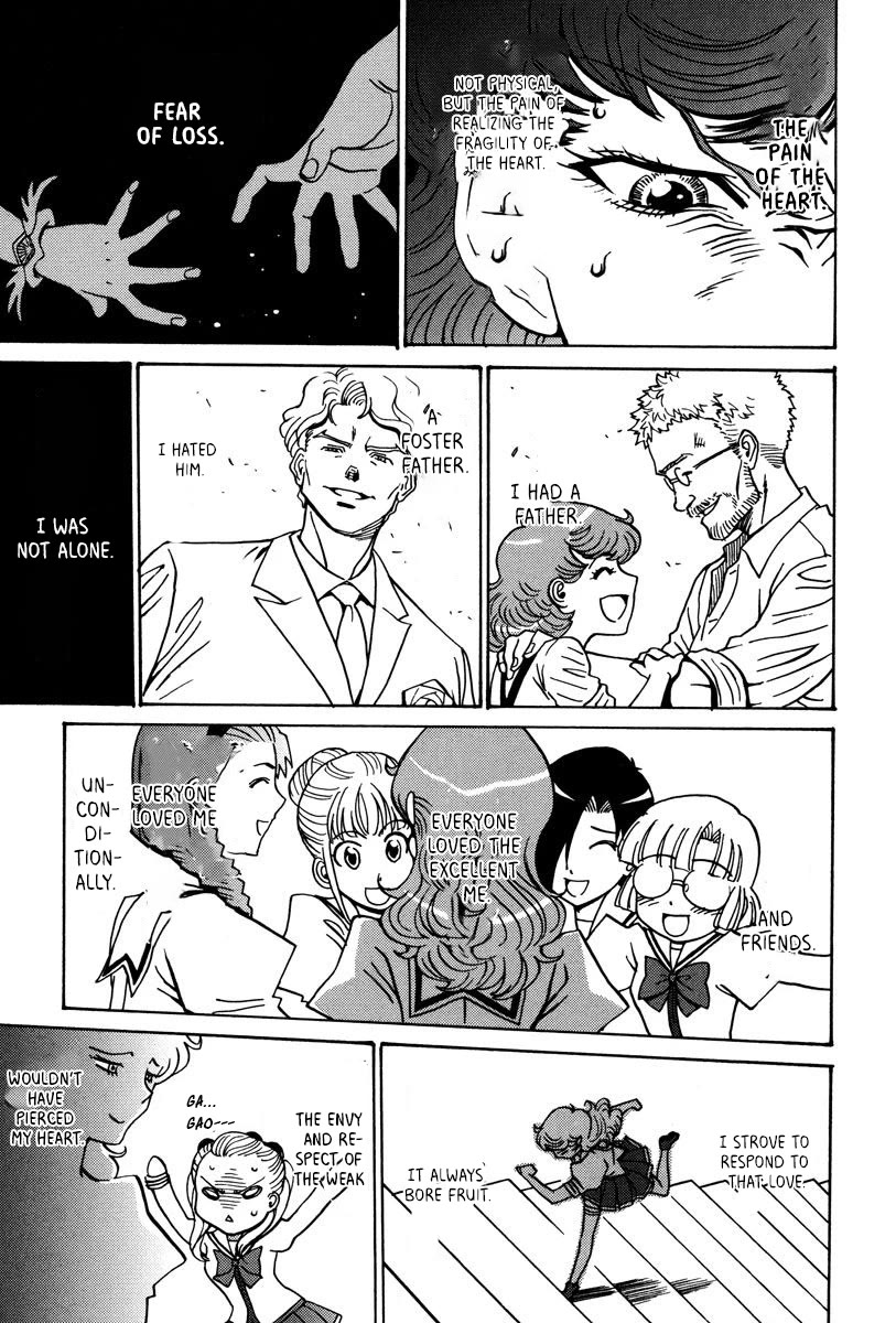 Mikarun X Chapter 29 - Page 4