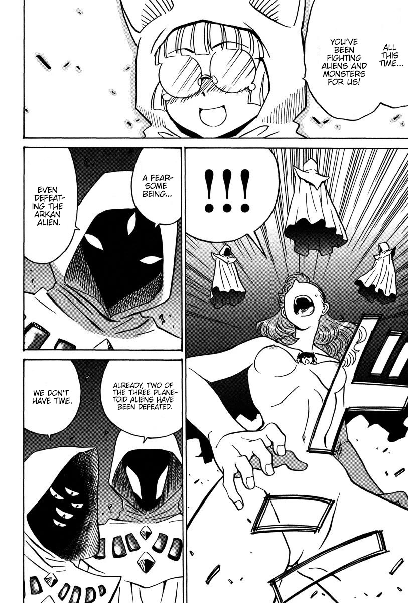 Mikarun X Chapter 29 - Page 31